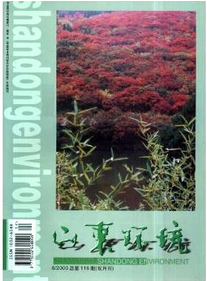 污泥土地利用重金屬環境新工程應用方式