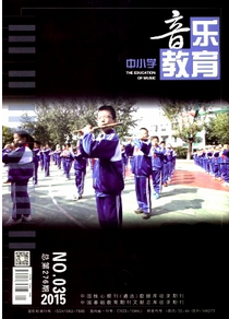 小學(xué)音樂教學(xué)管理新方式