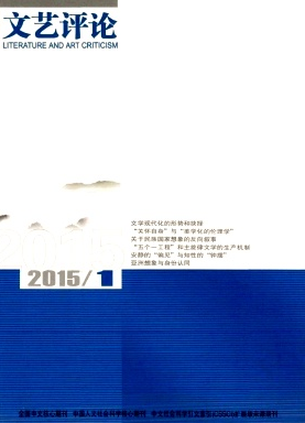 世界文學教學管理新改革方式