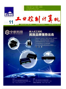 計算機信息管理中金融行業新發展模式