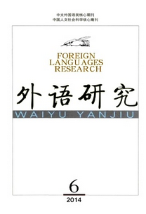 中學生英語教學中新管理技巧
