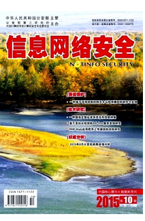 WIFI網(wǎng)絡(luò)技術(shù)上新應(yīng)用管理技術(shù)
