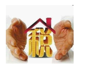 財(cái)稅管理應(yīng)用制度