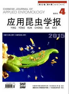 應(yīng)用昆蟲學(xué)報(bào)投稿論文
