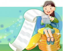 財(cái)務(wù)論文刊發(fā)探索財(cái)務(wù)新管理建設(shè)制度及意義