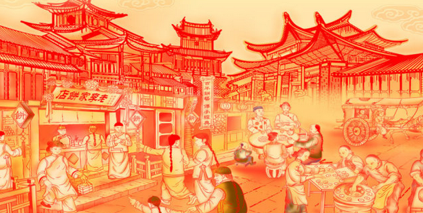 北京語(yǔ)言的特點(diǎn)及形成的原因