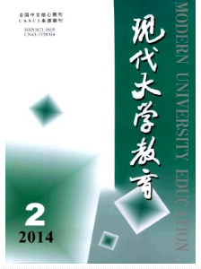 教學(xué)理論實(shí)踐應(yīng)用新技巧模式