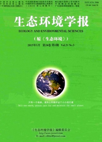 生態環境治理新技巧應用
