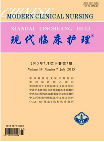 福建護(hù)理論文中論題如何定