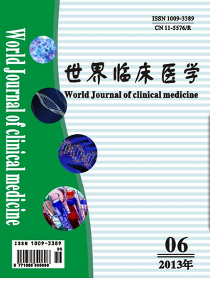 臨床醫(yī)學(xué)職稱評(píng)審需要什么資料