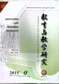 閱讀教學(xué)管理新應(yīng)用方式