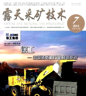 采礦助理工程師的報考事項上有哪些措施呢