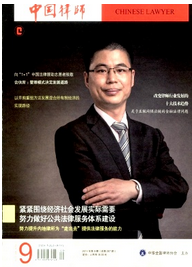 要約應用改革管理新技巧