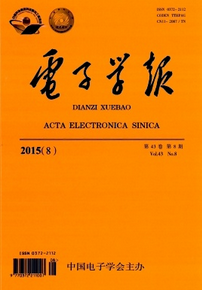 電子技術教學新應用戰略
