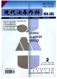 尿毒癥患者檢驗管理新方式應用
