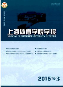 學生中體育教學新改革技巧