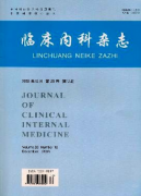 心血管內(nèi)科治療管理新應(yīng)用戰(zhàn)略