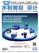 水利建筑工程新改革技巧