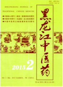 鹽酸嗎啡緩釋片應用新治療方式