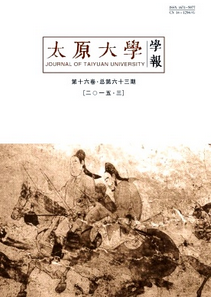 太原大學(xué)生畢業(yè)論文要做哪些準(zhǔn)備