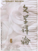 門羅小說技巧應用特點模式