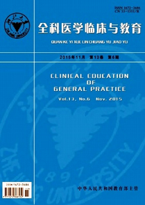 痛風產生原因以及治療新技巧方式