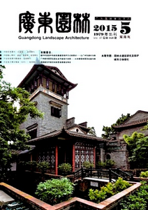 農(nóng)林學(xué)中園林新發(fā)展管理技巧