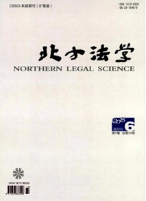 商品房住宅停車(chē)產(chǎn)權(quán)新法學(xué)管理措施