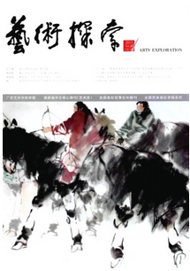 云南劍川木雕藝術(shù)新應(yīng)用發(fā)展?fàn)顩r