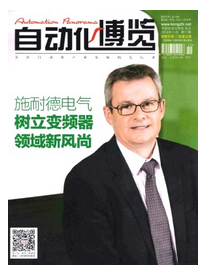 供水設備機械自動化新工程發展狀況