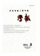 菊矮化栽培技術新管理方針