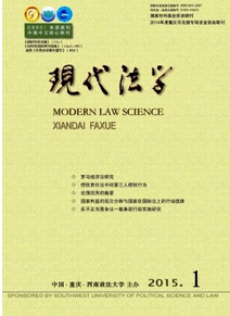 律師服務建設新管理應用技巧