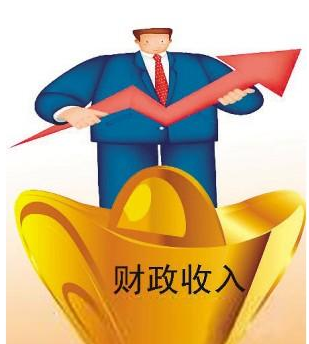 財政建設管理制度及意義
