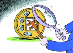 審計師論文發(fā)表談當(dāng)下企業(yè)審計管理的新應(yīng)用措施制度