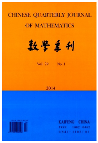 數(shù)學季刊