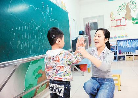 教學論文