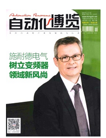 供水設備機械電氣自動化新技術改革