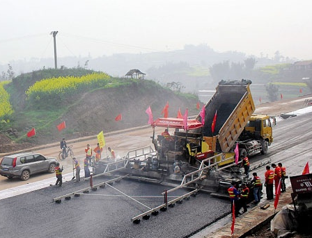 公路施工建設(shè)管理論文發(fā)表