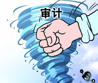 資源環(huán)境審計新應(yīng)用制度方案及意義