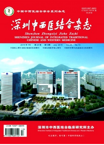 功能性便秘醫(yī)學治療技術(shù)
