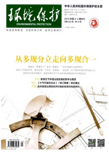 氮氧化物新應用環境管理技術