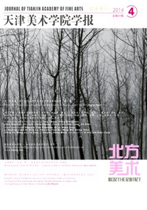 涂鴉藝術(shù)新技巧應(yīng)用發(fā)展