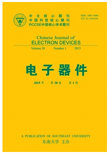 單片機(jī)電子科技應(yīng)用戰(zhàn)略