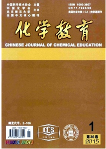 乙醇溶劑萃取法新管理教學方式