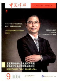 有關2016年一級律師職稱條件有哪些呢
