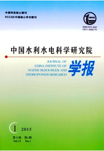 貴州水利工程師論文哪里收錄較快呢