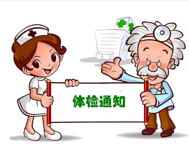 如何加強對老年人體質檢測的應用技術