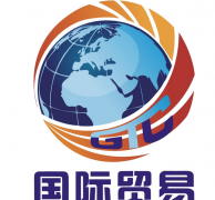 國際貿易與就業有何聯系及影響呢