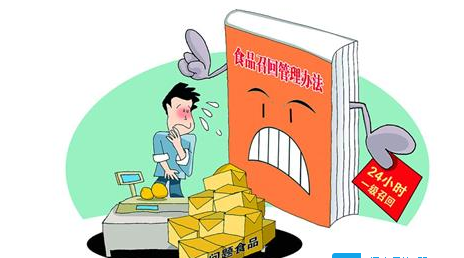 最新營養(yǎng)與食品衛(wèi)生副高級職稱條件有哪些