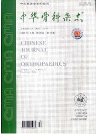 骨科護理管理新應用技巧